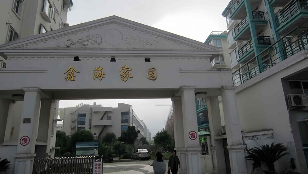 陕西渭南市项目